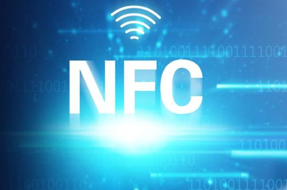 classificações dos cartões NFC?