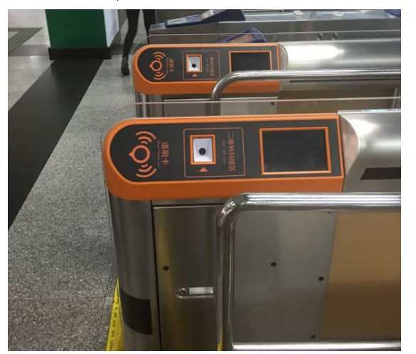 Escaneador QR Code para Metro Turnstile