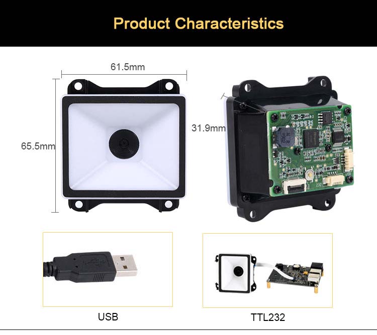 Scanner de código QR de montagem fixa RD4300