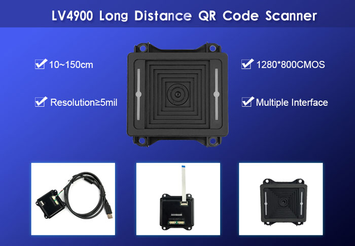 LV4900 Módulo do scanner de código de barras 2D