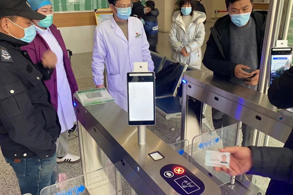 O Hospital Comunitário de Changzhou Conclui a Prevenção Epidêmica da Medição da Temperatura Facial