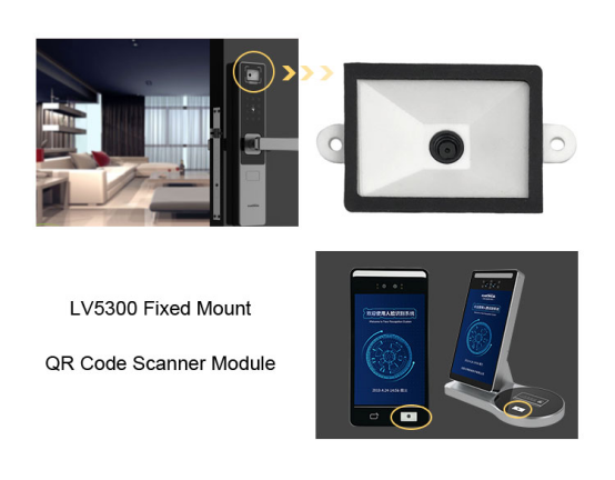Módulo de scanner 2D LV5300 para quiosque de caixa de autoatendimento