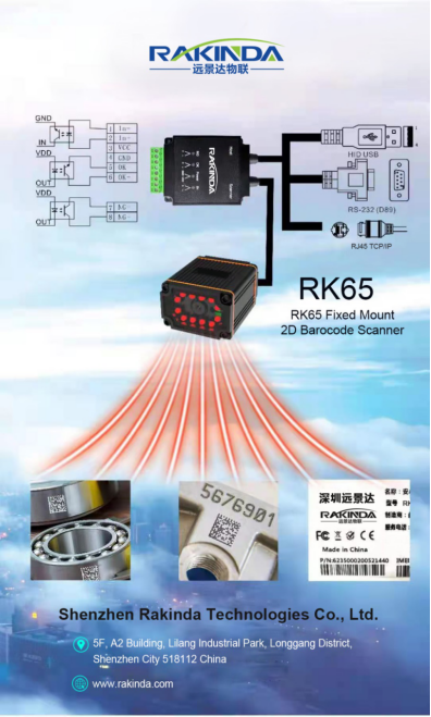 Leitor de código de barras industrial de matriz de dados RK65