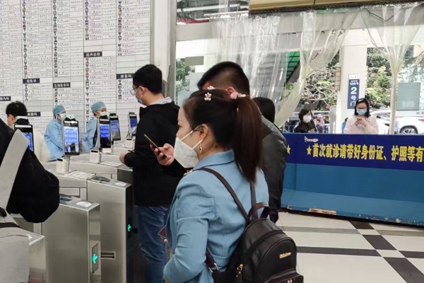 Província de Shandong usou scanner de temperatura de reconhecimento facial