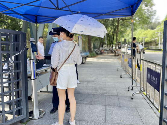 Aplicação do programa de scanner de temperatura de reconhecimento facial RAKINDA