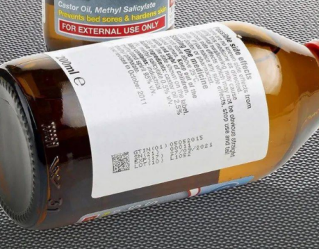Como usar o código DataMatrix em embalagens farmacêuticas