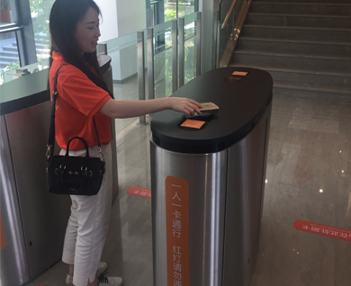 4500 Leitor de código de barras no caso Alibaba HQ