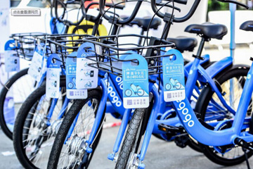 O tempo de partilha de Bicicletas