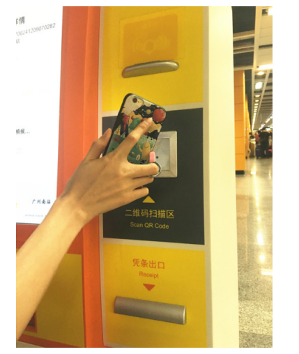 Scanner de código de Barras CaSO Mostra Na estação de metrô de Guangzhou