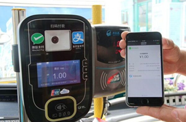 Scanner de Código de Barras com Era de Transporte Inteligente