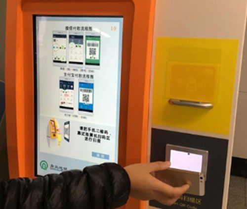 A hora do código de barras 2D está chegando